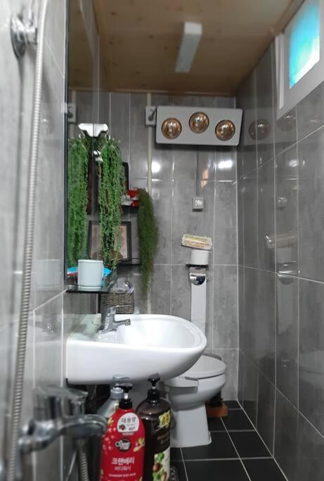 Holiday home Sodamhang In